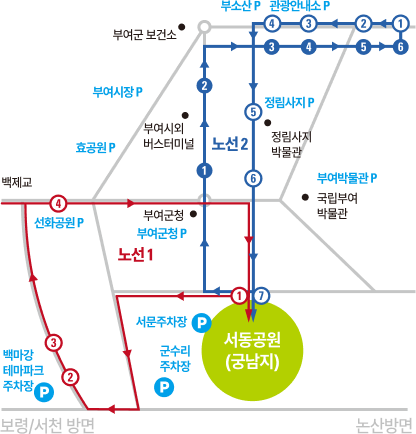 셔틀 노선도