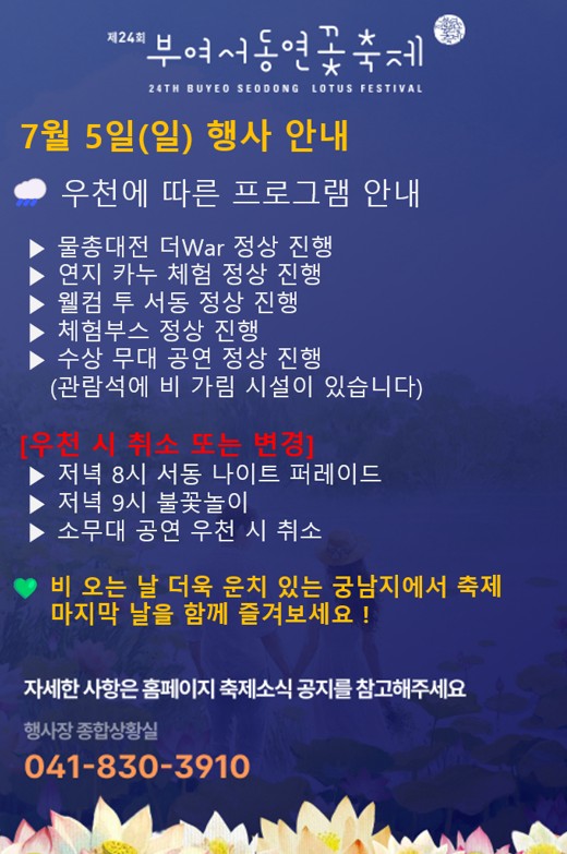7e45b4c1f38b15d2db881b2dce0e604f_1783214710_8275.jpg